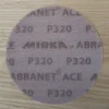 Autonet 150mm Discs