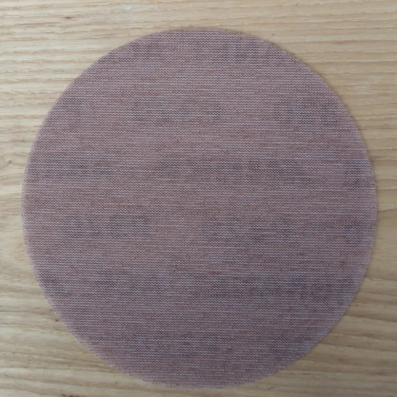 Autonet 150mm Discs
