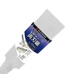 Gyokucho Blue Hard Ryoba 210mm