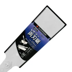 Gyokucho Blue Hard Ryoba 210mm