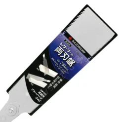 Gyokucho Blue Hard Ryoba 240mm