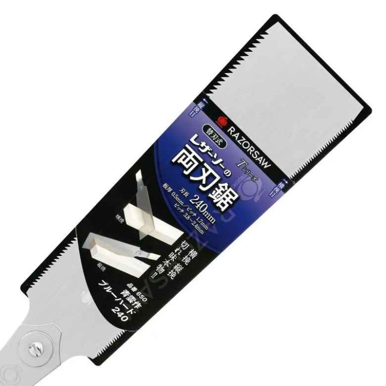 Gyokucho Blue Hard Ryoba 240mm
