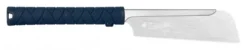 Gyokucho 295 Compact Jushi 180mm Rip