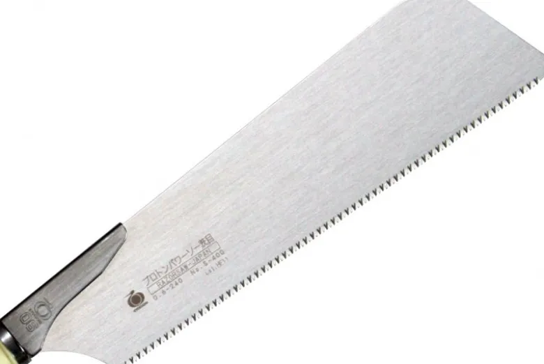Gyokucho Kataba Proton Power Saw 240mm