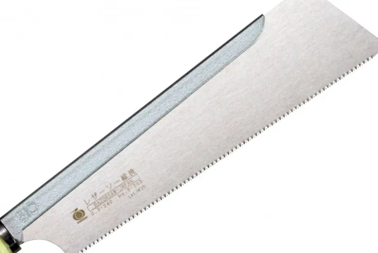 Gyokucho Razorsaw Tatebiki Noko 240mm