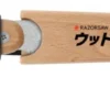 Gyokucho Small Gardening Saw - 150mm blade