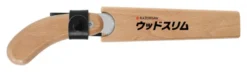 Gyokucho Small Gardening Saw - 150mm blade