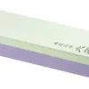 Japanese Waterstones - Toishi-Ohishi - 2 Stone Bundle