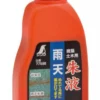 Liquid Ink 200ml - Red