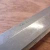 Ray Iles 6' Small Draw Knife