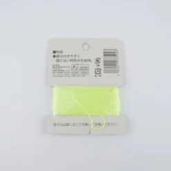Replacement Thread for Sumitsubo
