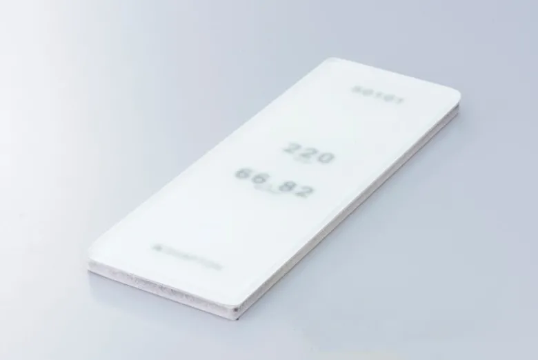 Shapton Ceramic Glass Stone