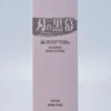 Shapton Kuromaku Professional Series Stones