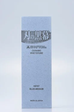 Shapton Kuromaku Professional Series Stones