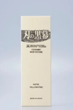 Shapton Kuromaku Professional Series Stones
