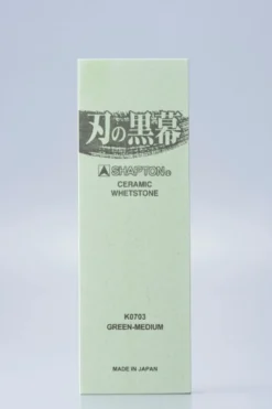 Shapton Kuromaku Professional Series Stones