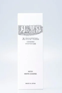 Shapton Kuromaku Professional Series Stones