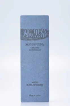 Shapton Kuromaku Professional Series Stones