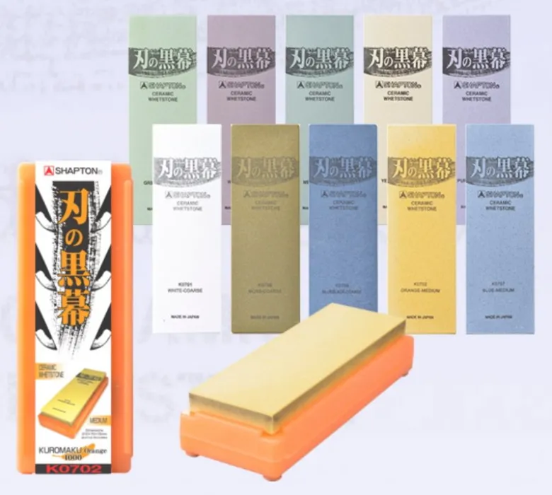Shapton Kuromaku Professional Series Stones