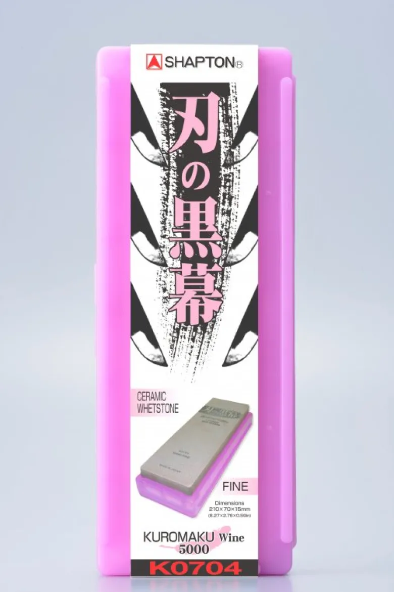 Shapton Kuromaku Professional Series Stones