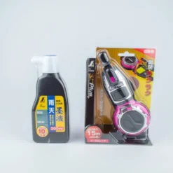 Shinwa Mini Ink Line + Black Ink