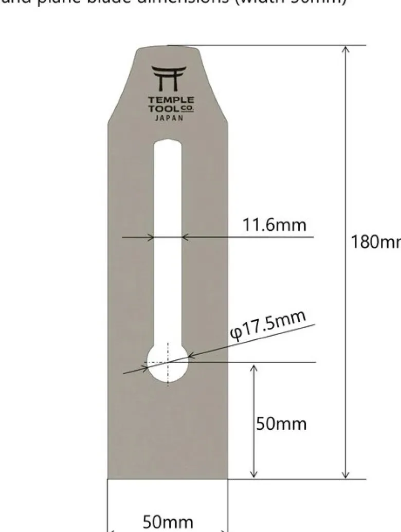 Temple Tool Japanese 2'' (50mm) Plane Blade